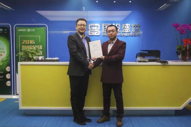 經銷商一覽——“木蘭清”會呼吸的沸石內墻壁材-國投盛世