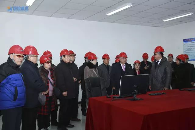 國投盛世與韓國KTP株式會社、STG株式會社簽署合資合作協議-國投盛世