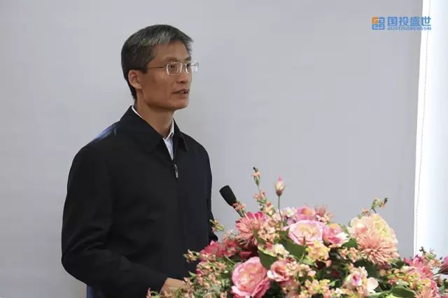 國投盛世與韓國KTP株式會社、STG株式會社簽署合資合作協議-國投盛世