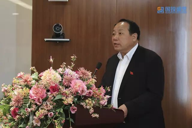 國投盛世與韓國KTP株式會社、STG株式會社簽署合資合作協議-國投盛世