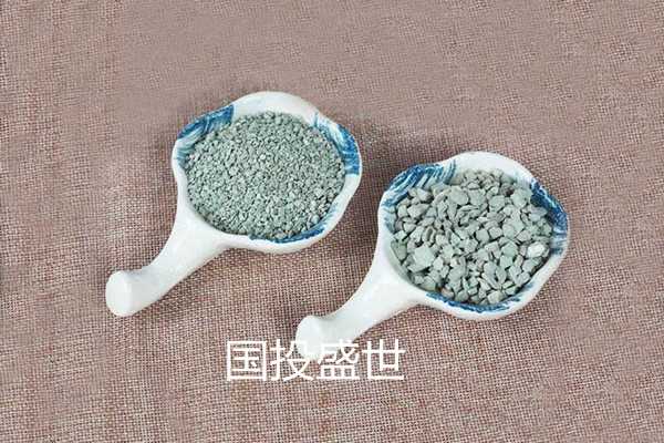 斜發沸石是怎么形成的？