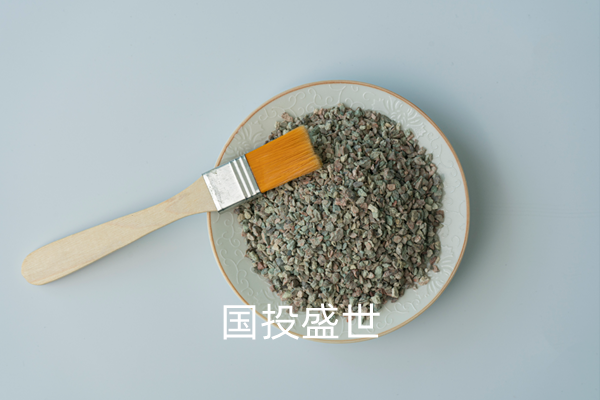 國投盛世，沸石