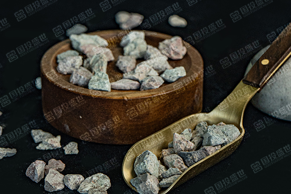 沸石在冶煉行業的應用-國投盛世