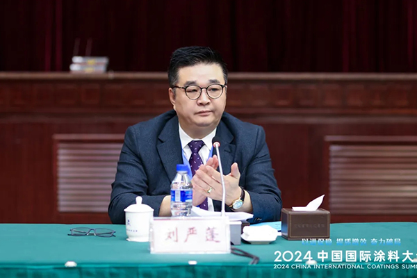 國投盛世董事長劉嚴蓬作為協會監事長參加 2024中國國際涂料大會